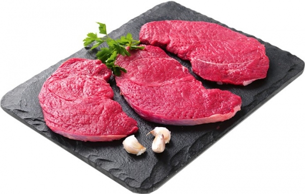 AFS Grass Fed Australian Beef Round Steak Value Pack 1kg