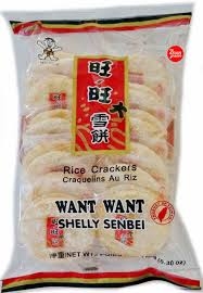 Hot Kids Shelly Senbei 150g