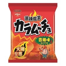 Nissin Potato Chips Hot Chilli 55g