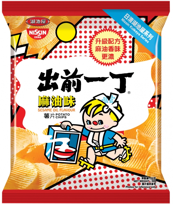 Nissin Potato Chips Sesame Oil 50g