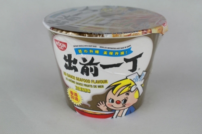 Nissin Noodle Bowl XO Sauce Seafood Flavour 133g