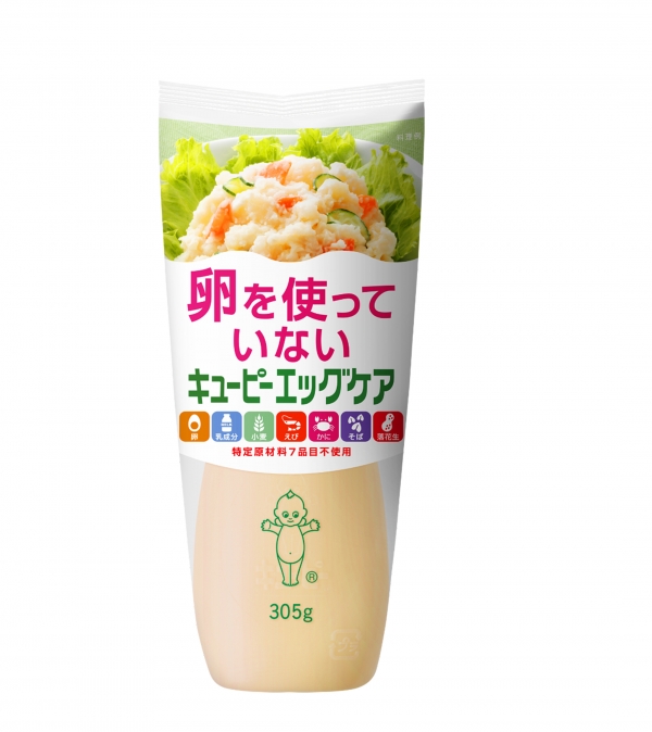 Kewpie Egg Free Mayo 305g