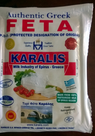 Karalis Ipirou Feta Sheep 200g