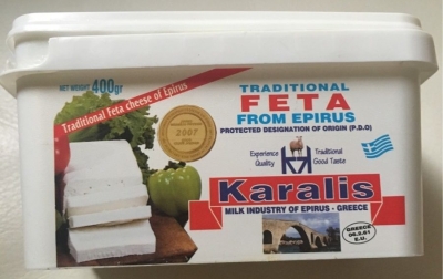 Karalis Ipirou Feta Sheep 400g