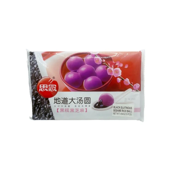 Black Glutinous Sesame Rice Ball 454g