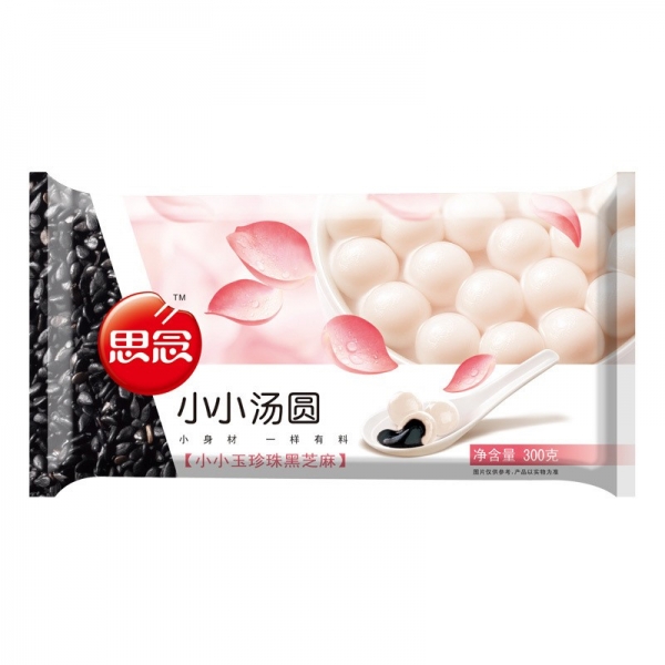 Small White Pearl Sesame Rice Ball 300g