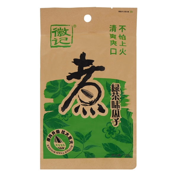 Huiji Green Tea Sunflower Seeds 135g