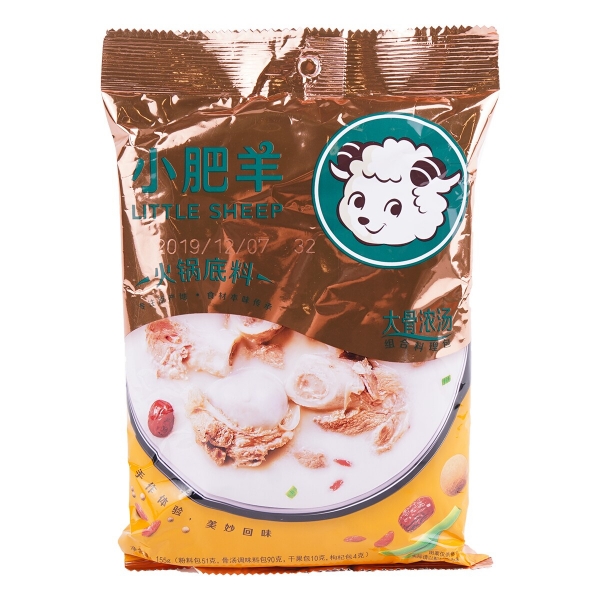 Little Sheep Pork Bone Hot Pot Soup Base 155g