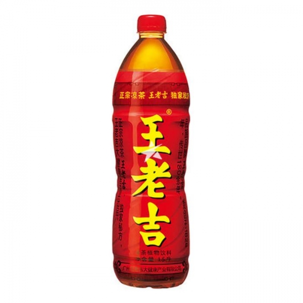 Wang Lao Ji Herbal Chinese Tea 1.5lt