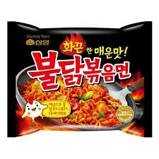 Samyang Hot & Spicy Chicken Ramen 140g