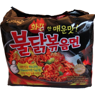 Samyang Hot & Spicy Chicken Ramen 5 Pack 140g