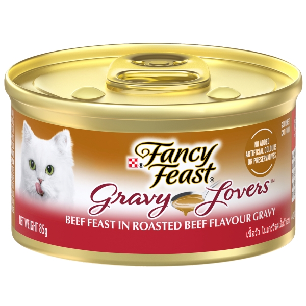 Purina Fancy Feast Gravy Lovers Beef Feast 85g