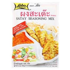 Lobo Satay Seasoning Mix 100g