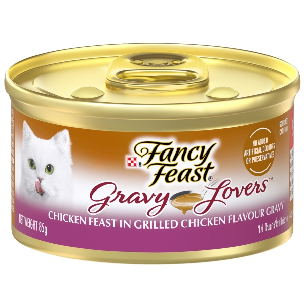 Purina Fancy Feast Gravy Lovers Grilled Chicken in Gravy 85g