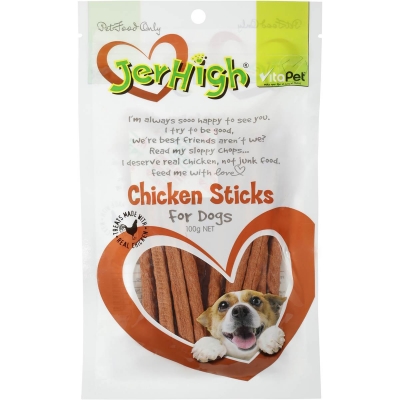 Treat Stick Jerhigh 100g