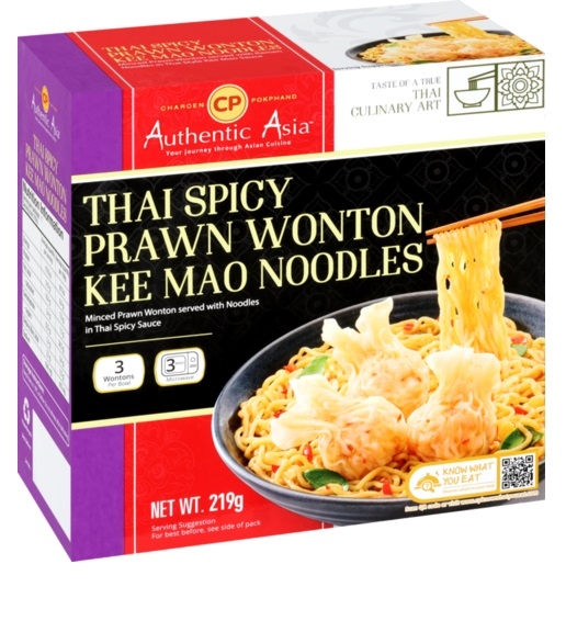 Authentic Asia Thai Spicy Prawn Wonton Kee Mao Noodles 219g