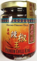 Kwong Cheong Thye Premium Chilli King 230g