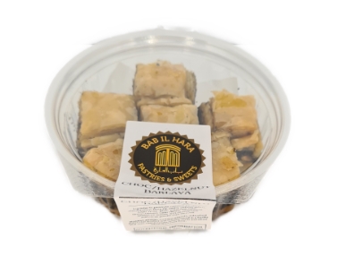 Bab Il Hara Baklava Choc Hazelnut Nutella 150g