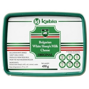 Bulgarian Sheeps Fetta 450g