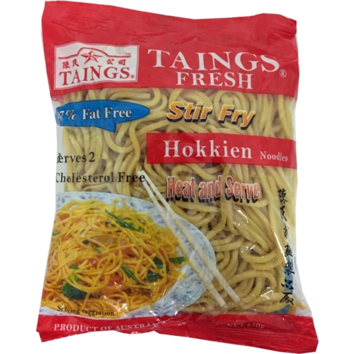 Taings Hokkien Noodles Stir Fry Cholesterol Free 450g