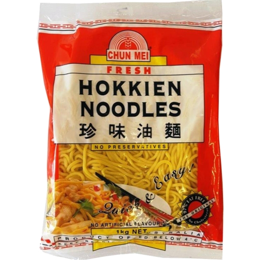 Chun Mei Fresh Hokkien Noodles 1kg