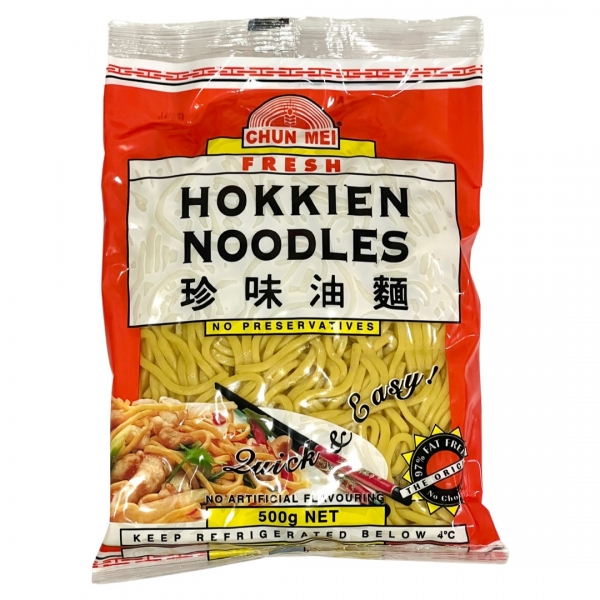 Chun Mei Fresh Hokkien Noodles 500g