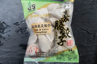 JS Pork & Chive Dumplings 28 Pack 500g