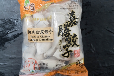 JS Pork & Chinese Cabbage Dumplings 28 Pack 500g