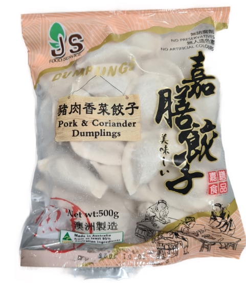 JS Pork & Coriander Dumplings 28 Pack 500g