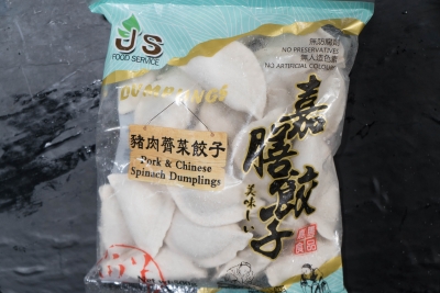 JS Pork & Chinese Spinach Dumplings 28 Pack 500g