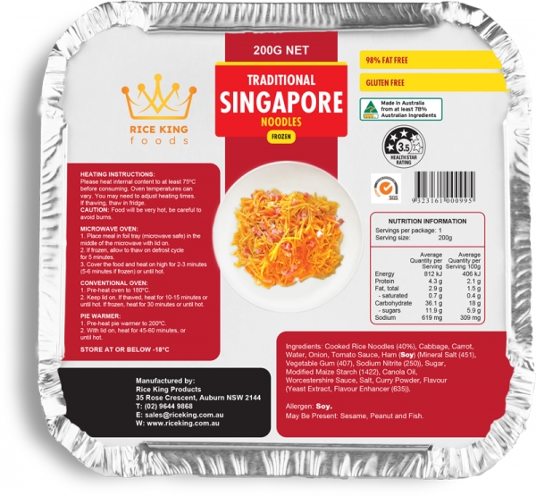 Rice King Frozen Singapore Noodles Gluten Free 200g