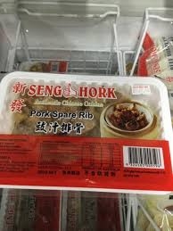 Seng Hork Pork Spare Rib 300g