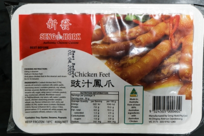 Seng Hork Chicken Feet 500g