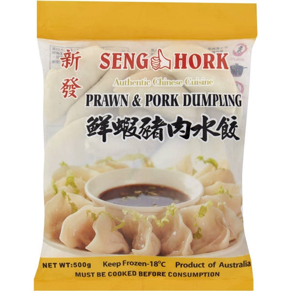 Seng Hork Prawn & Pork Dumpling 500g