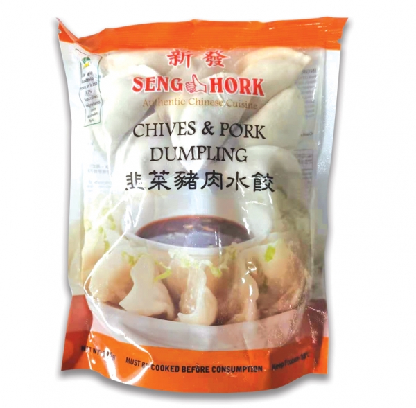 Seng Hork Chives & Pork Dumpling 500g