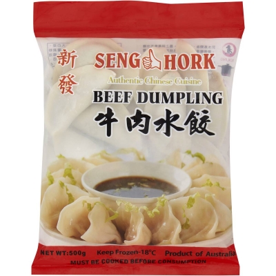 Seng Hork Beef Dumpling 500g