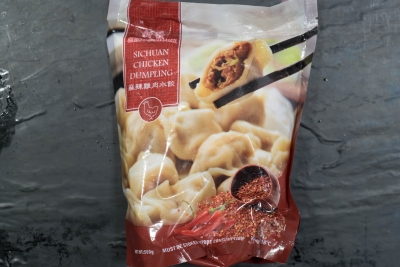 Seng Hork Sichuan Chicken Dumpling 500g