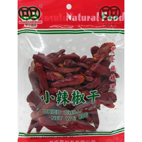 Double Coins Dried Chilli Small 80g