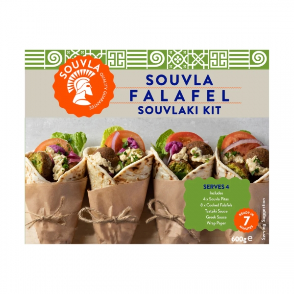 Bite Me Souvlaki Kit Falafel 600g