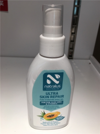 Natralus Ultra Skin Repair 125ml