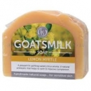 Harmony Goat's Milk Soap Lavender Patchouli 140g