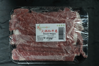 LJ Sliced Wagyu Beef Roll 225g