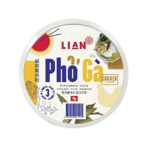 tasman Lian Pho Ga Chicken Flavour Noodle Bowl 70g