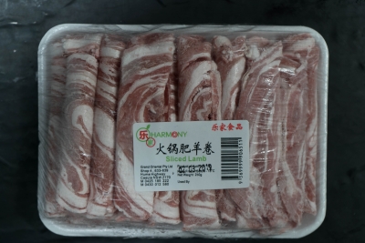 LJ Hot Pot Sliced Lamb Roll 250g