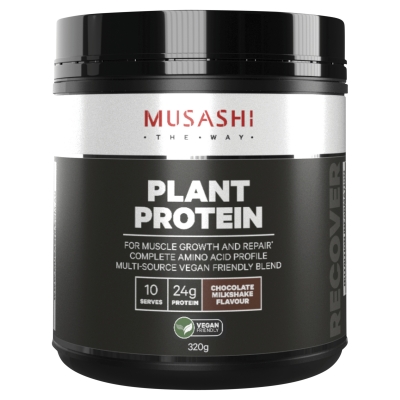 Musashi Plant Protein Powder Chocolate 320g