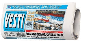 Vesti Newspaper